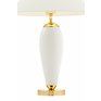 Bílá stolní lampa ze skla Kaspa REA 40608101